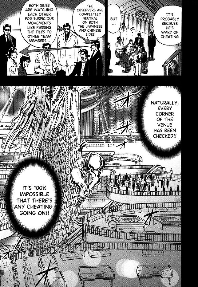 Page 8 of Chapter 65