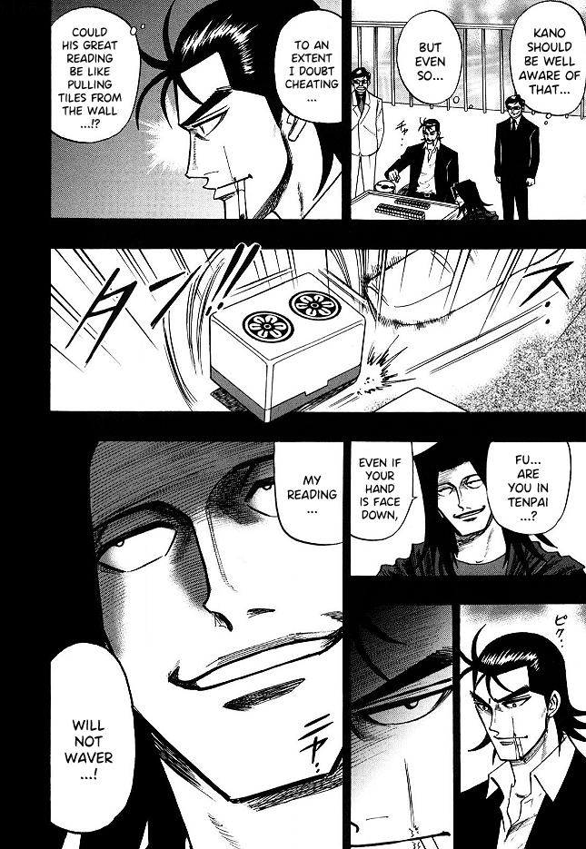 Page 9 of Chapter 65