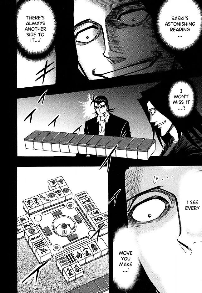 Page 11 of Chapter 65