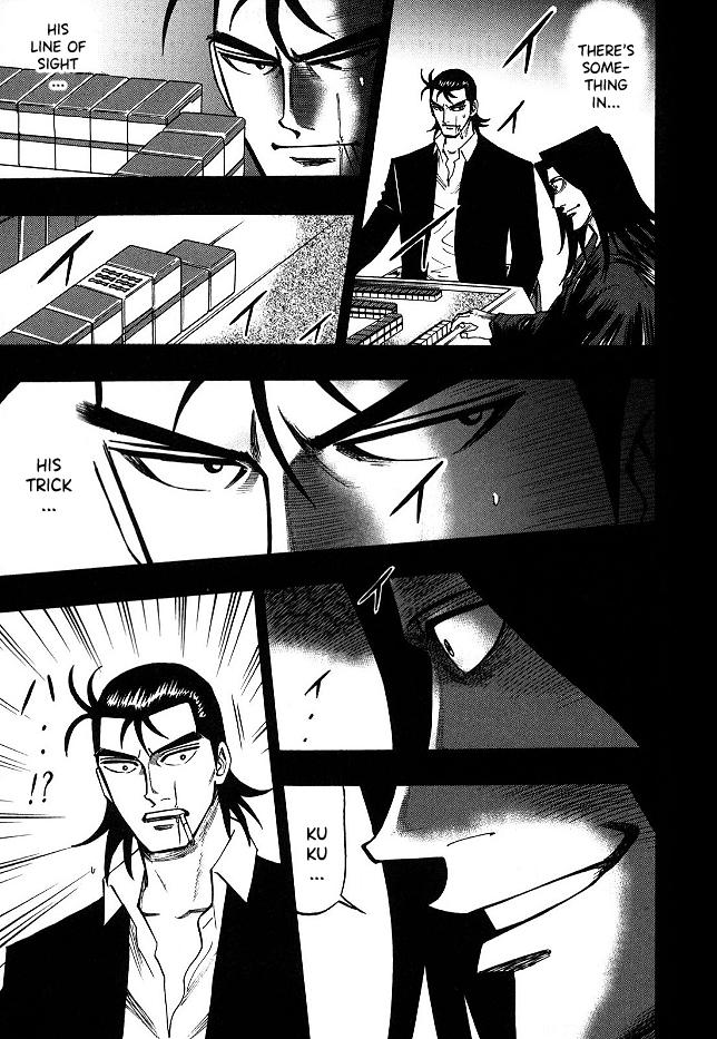 Page 12 of Chapter 65