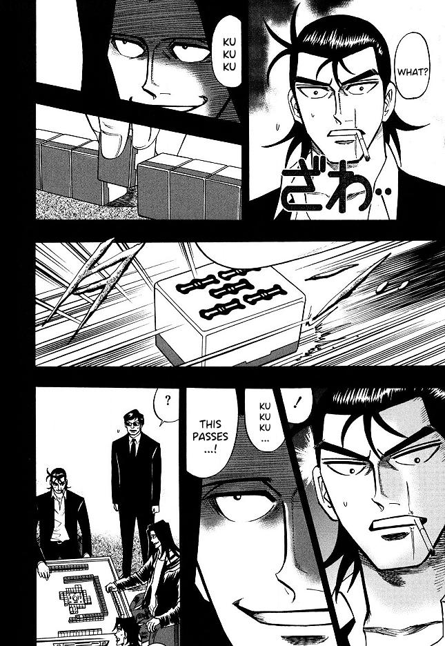 Page 15 of Chapter 65
