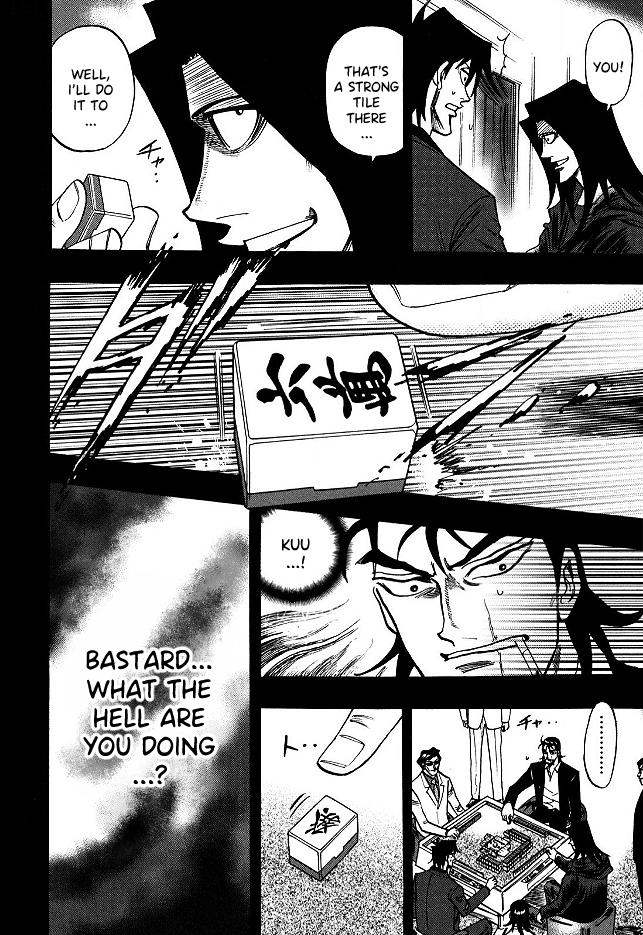 Page 17 of Chapter 65