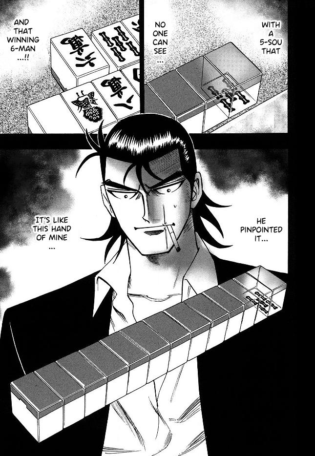 Page 18 of Chapter 65