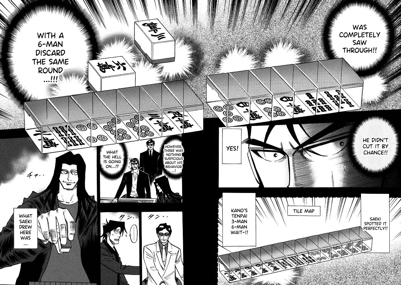 Page 19 of Chapter 65