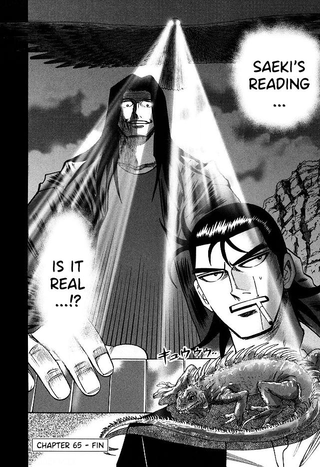 Page 22 of Chapter 65