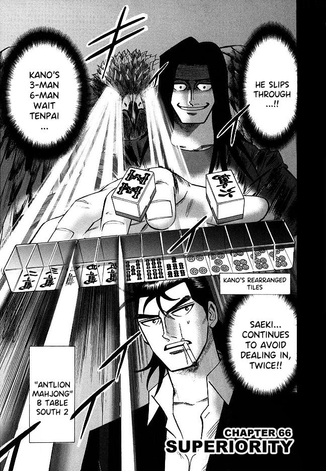 Page 1 of Chapter 66