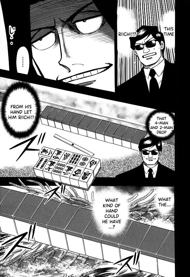 Page 8 of Chapter 66