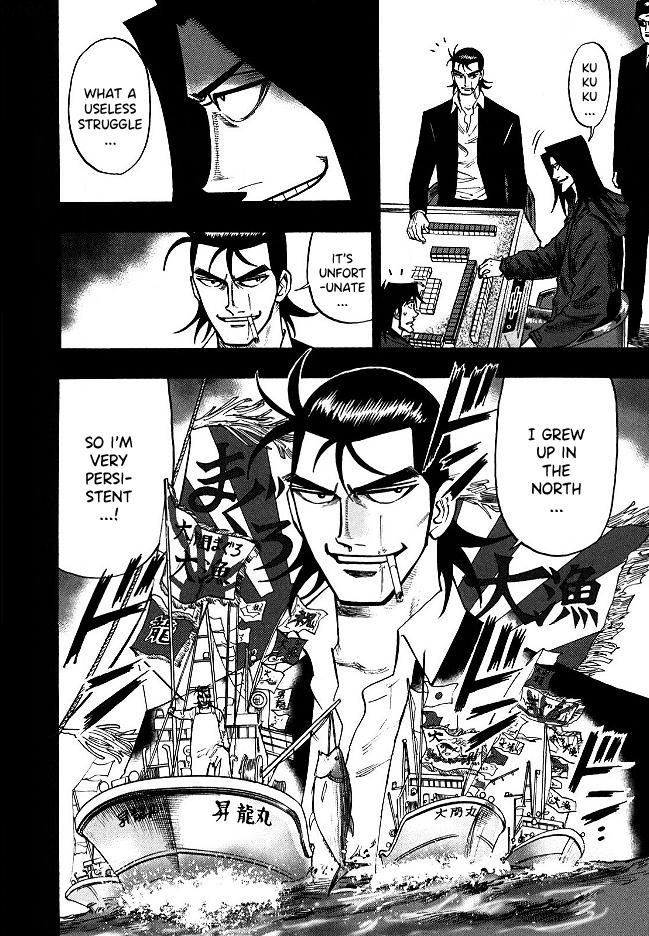 Page 9 of Chapter 66