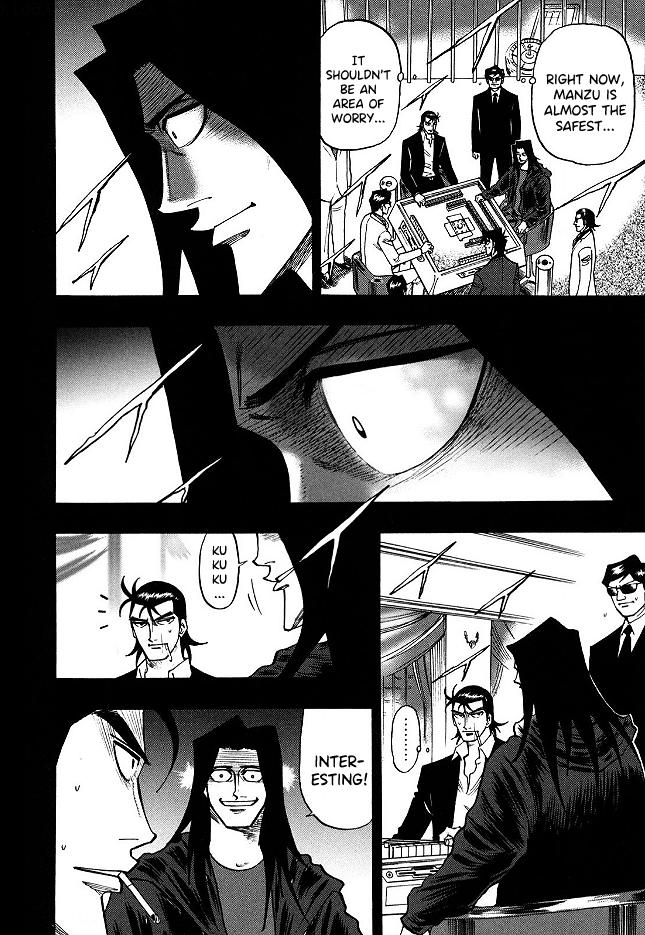 Page 13 of Chapter 66