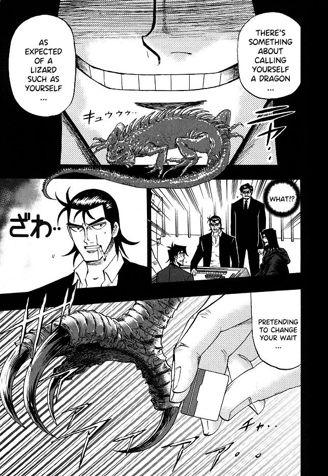 Page 14 of Chapter 66
