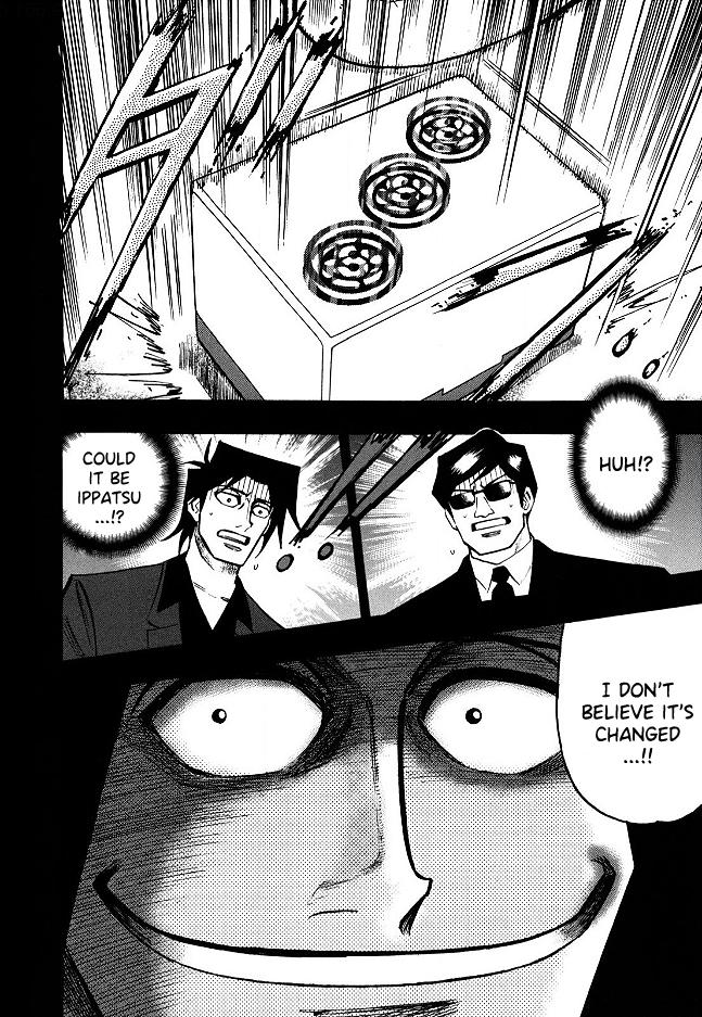 Page 15 of Chapter 66