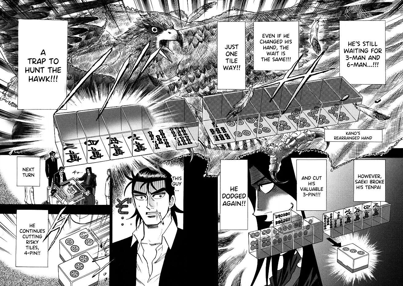 Page 17 of Chapter 66