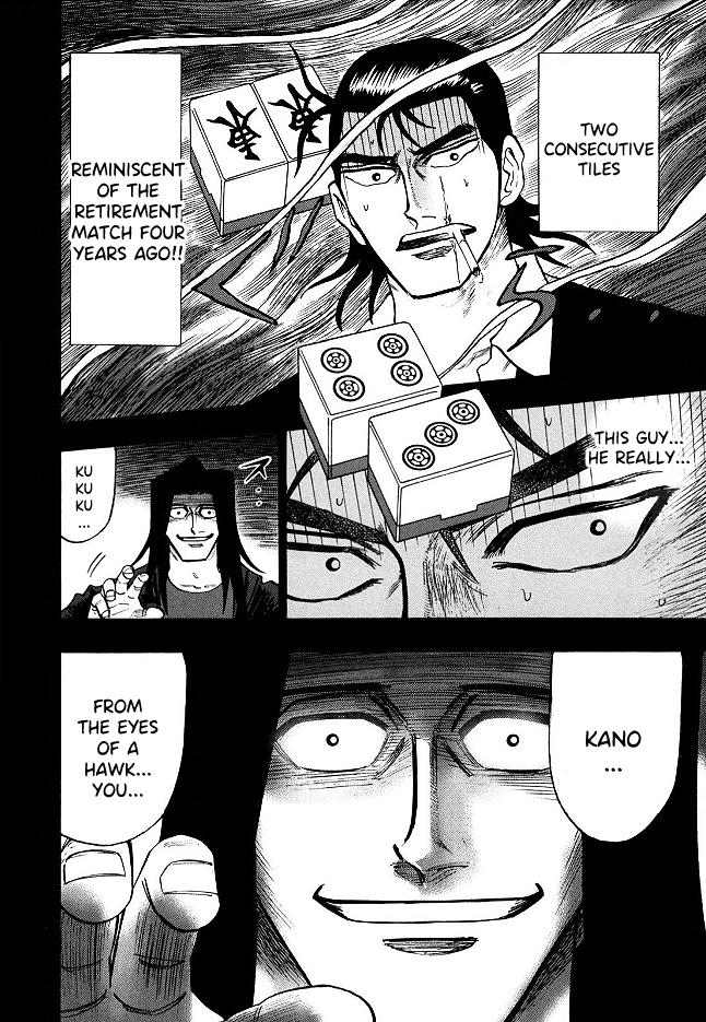 Page 18 of Chapter 66