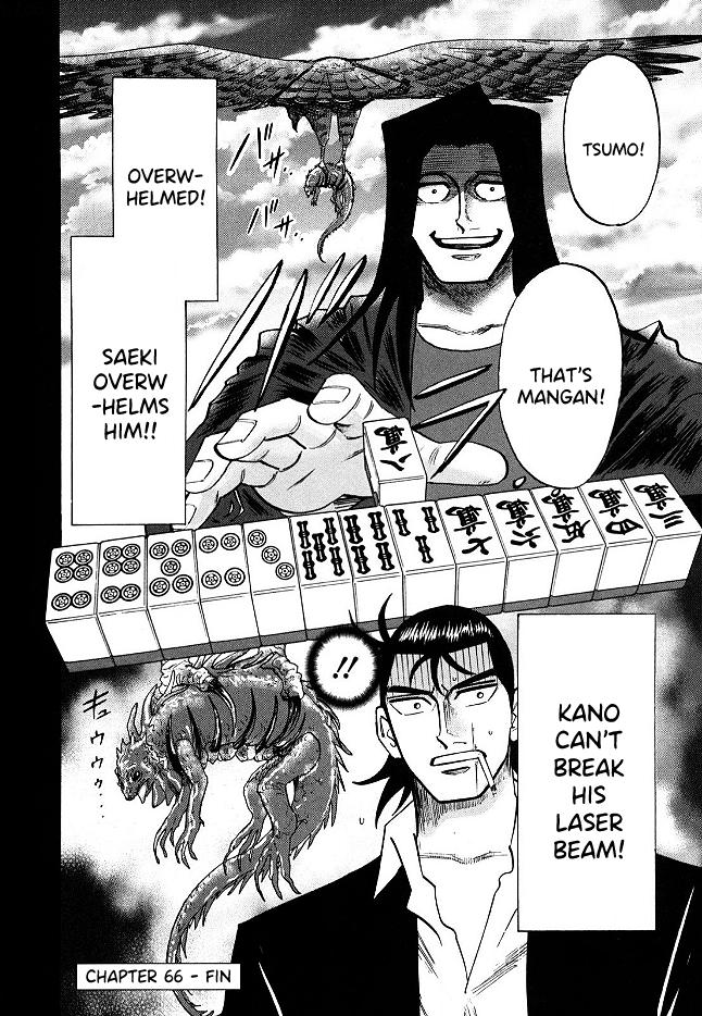 Page 20 of Chapter 66