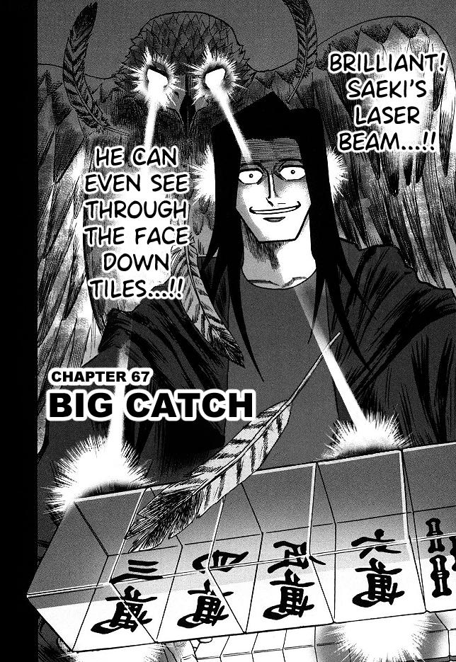 Page 2 of Chapter 67