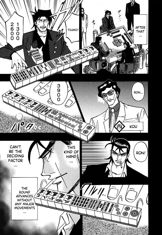 Page 3 of Chapter 67