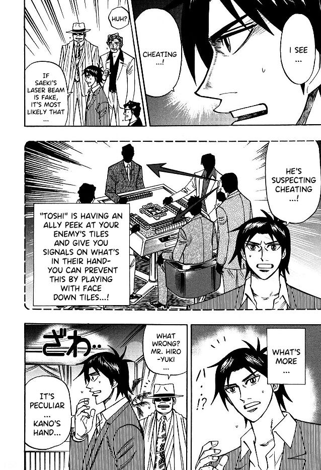 Page 5 of Chapter 67
