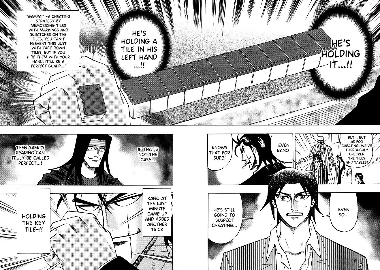Page 7 of Chapter 67