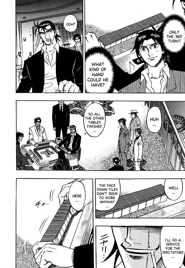 Page 8 of Chapter 67