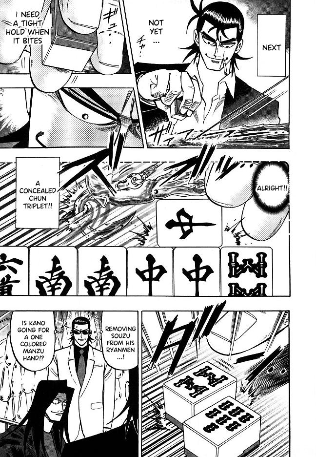 Page 11 of Chapter 67