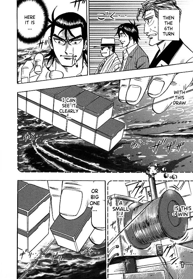 Page 12 of Chapter 67