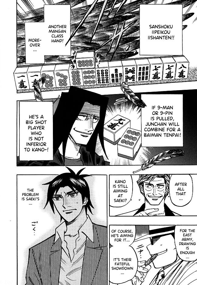 Page 16 of Chapter 67