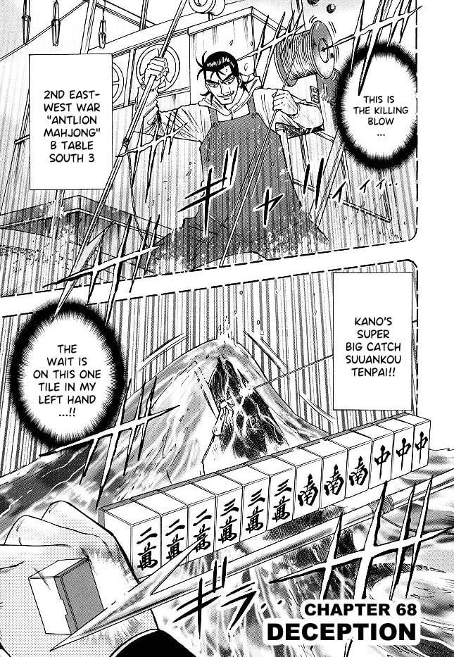 Page 4 of Chapter 68