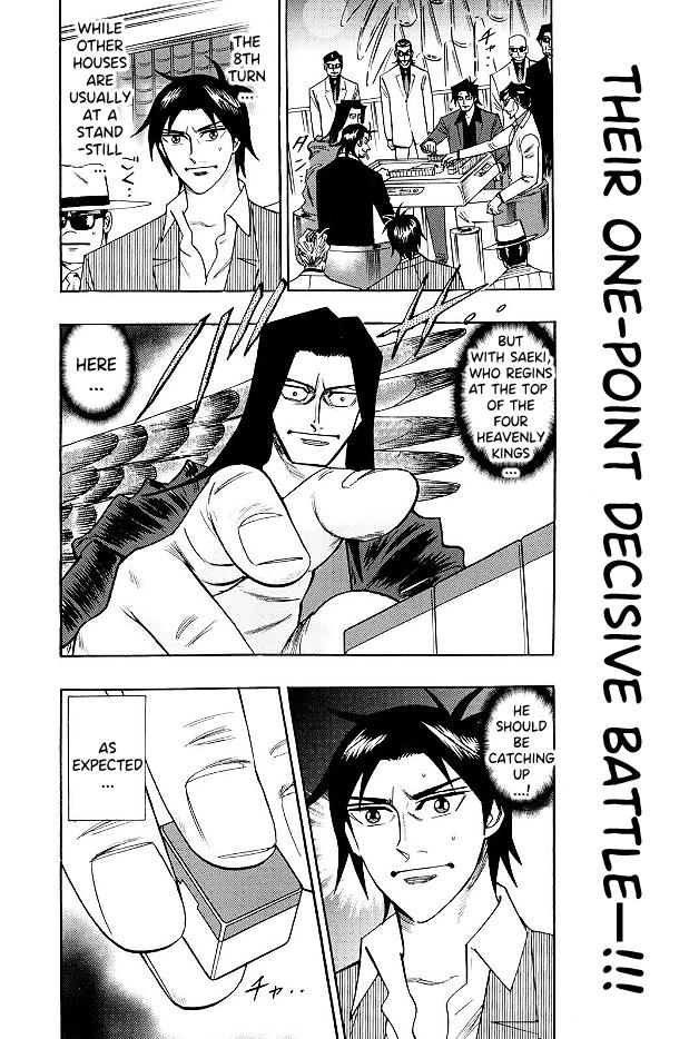 Page 7 of Chapter 68