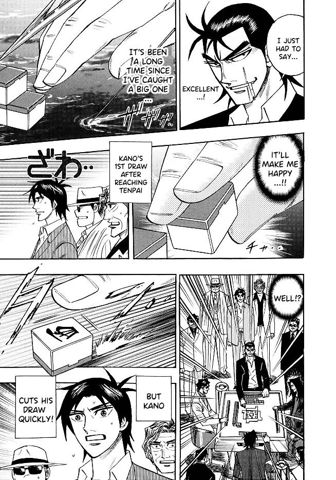 Page 12 of Chapter 68