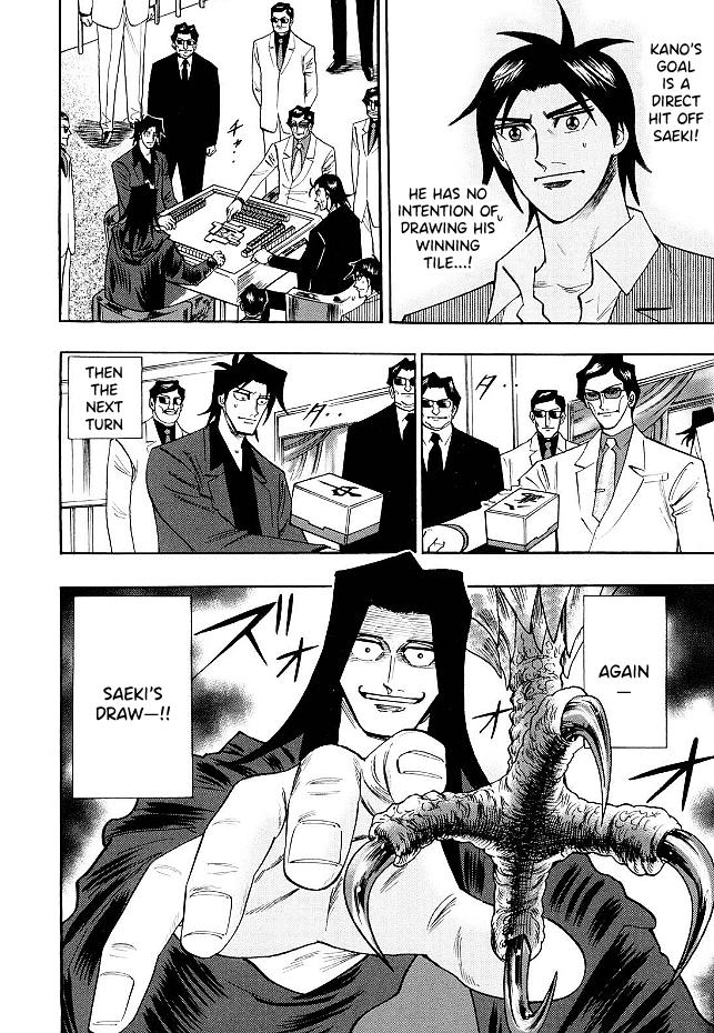 Page 13 of Chapter 68