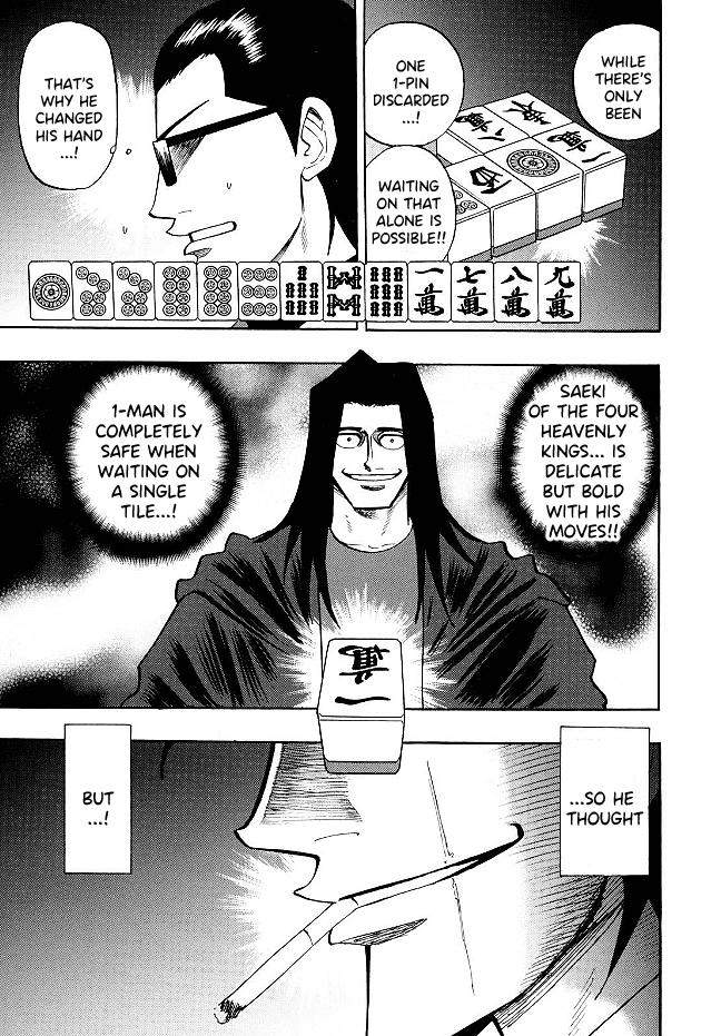 Page 18 of Chapter 68