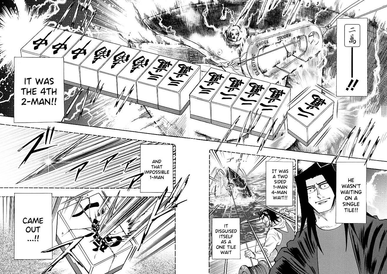 Page 21 of Chapter 68