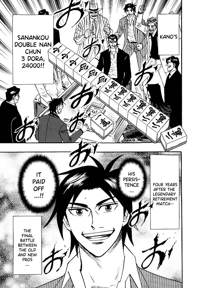 Page 23 of Chapter 68