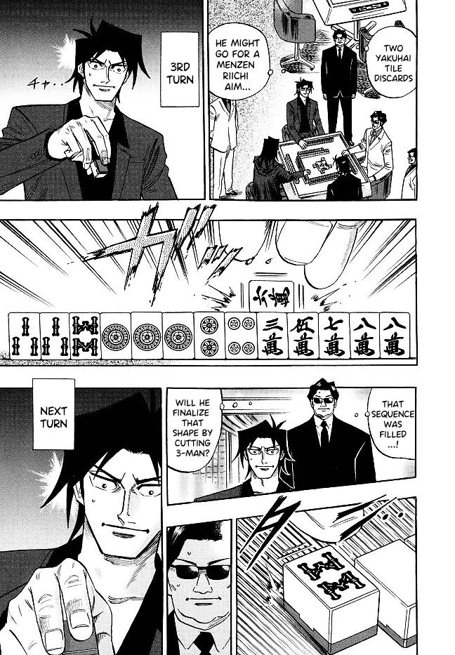 Page 6 of Chapter 69
