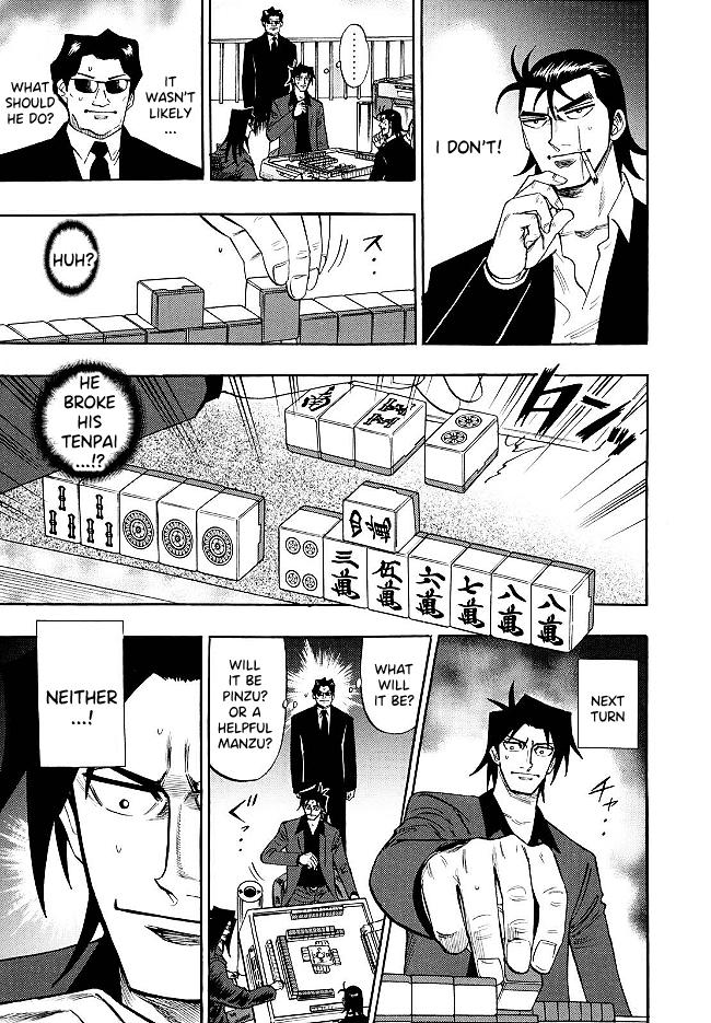 Page 8 of Chapter 69