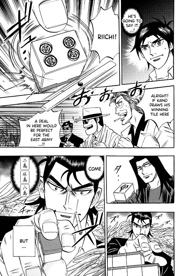 Page 11 of Chapter 69