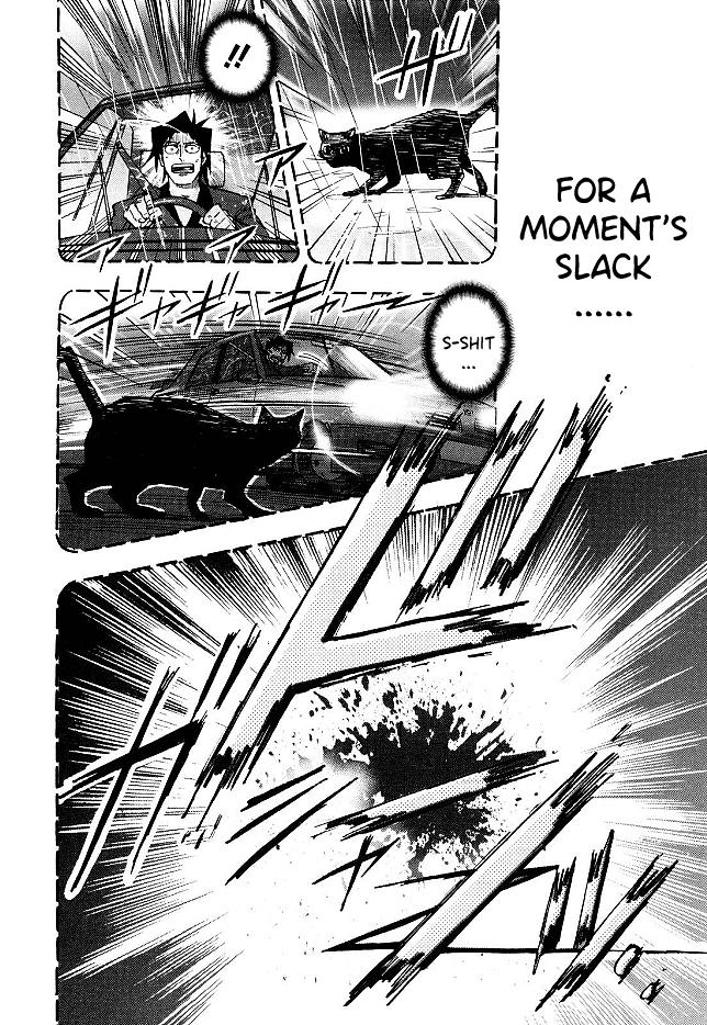 Page 16 of Chapter 69