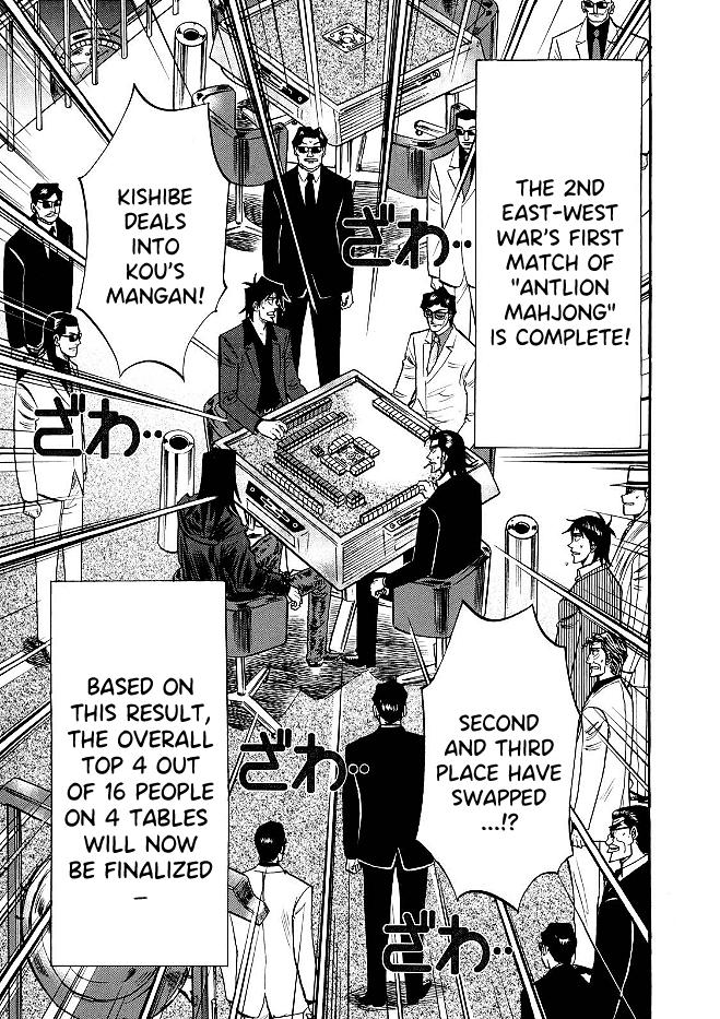 Page 19 of Chapter 69