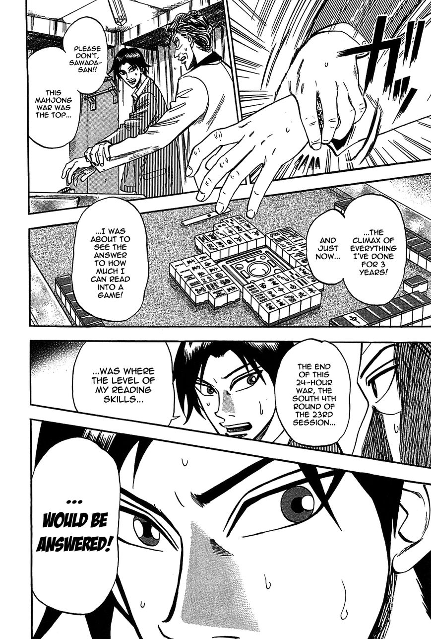 Page 4 of Chapter 7