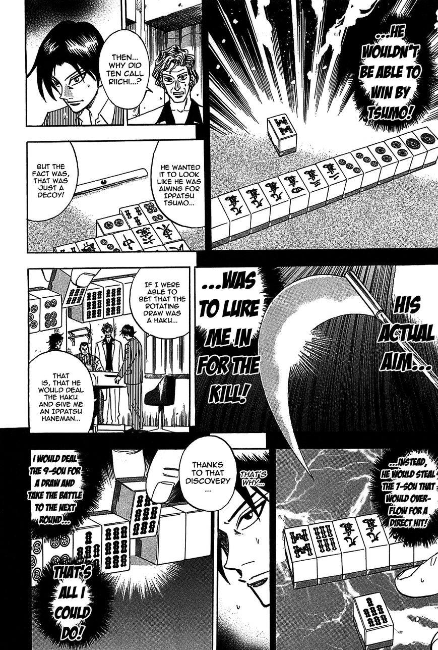 Page 6 of Chapter 7