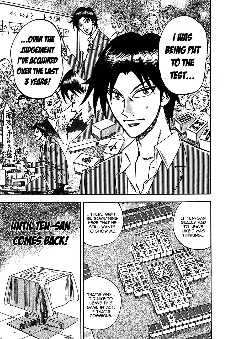 Page 7 of Chapter 7