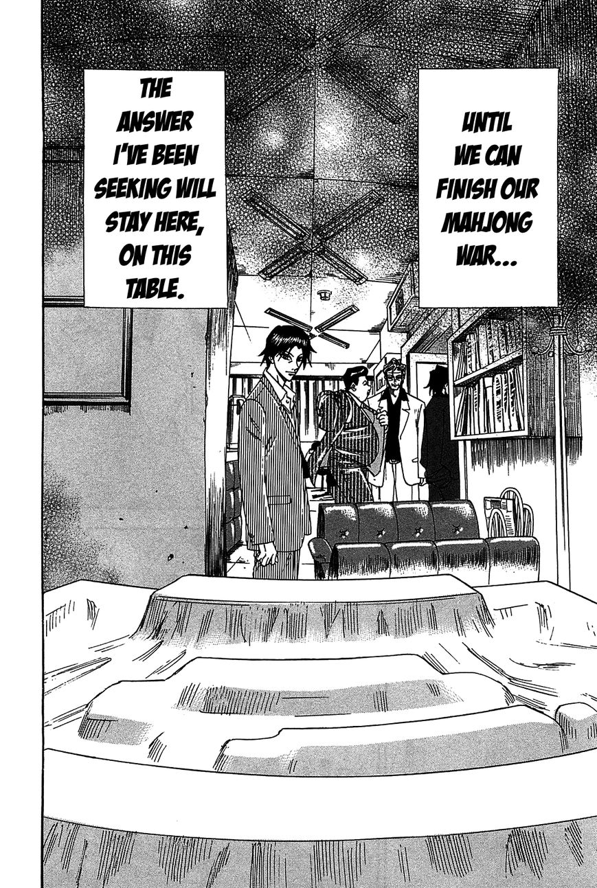 Page 8 of Chapter 7