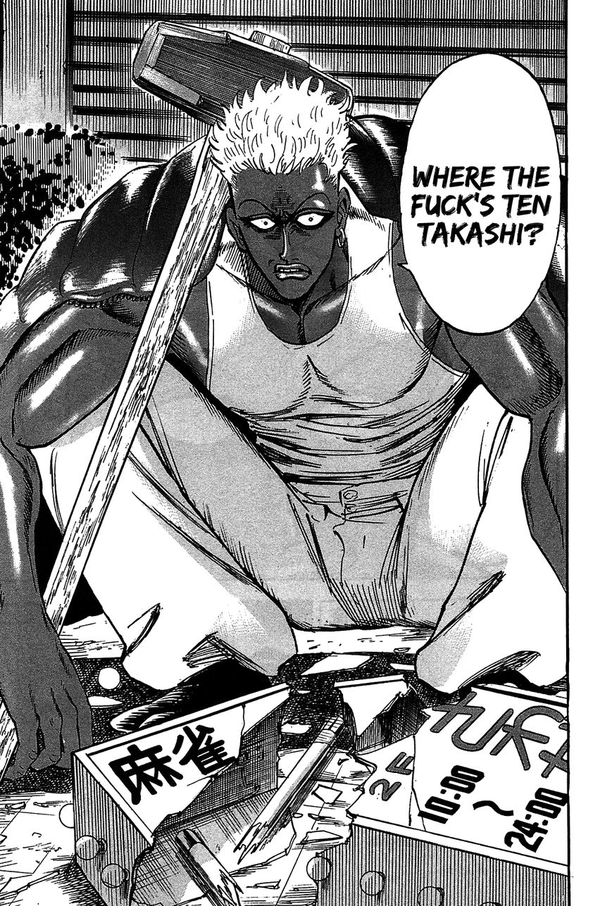 Page 11 of Chapter 7
