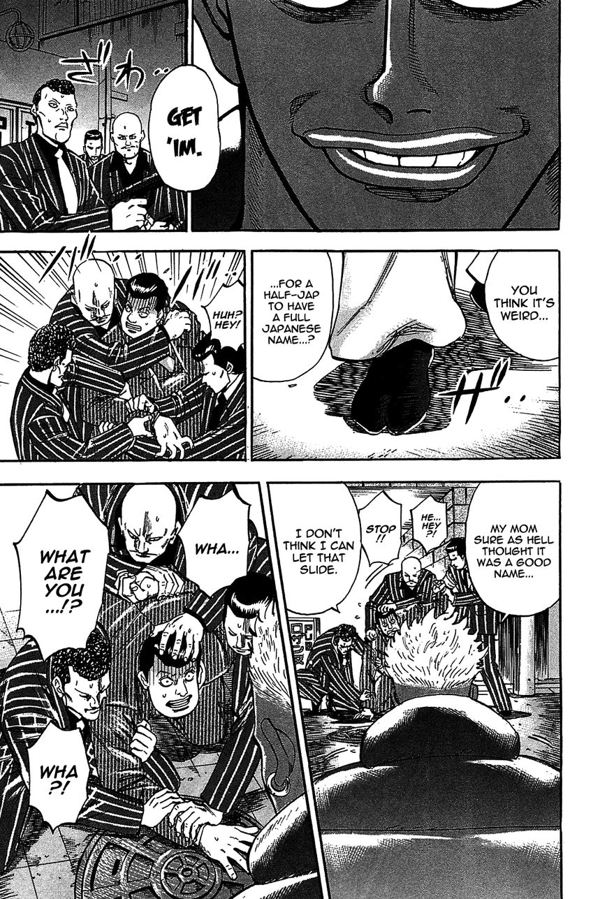 Page 13 of Chapter 7