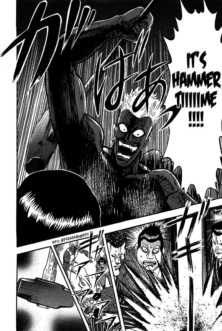 Page 14 of Chapter 7