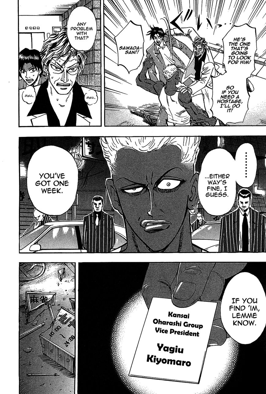 Page 18 of Chapter 7
