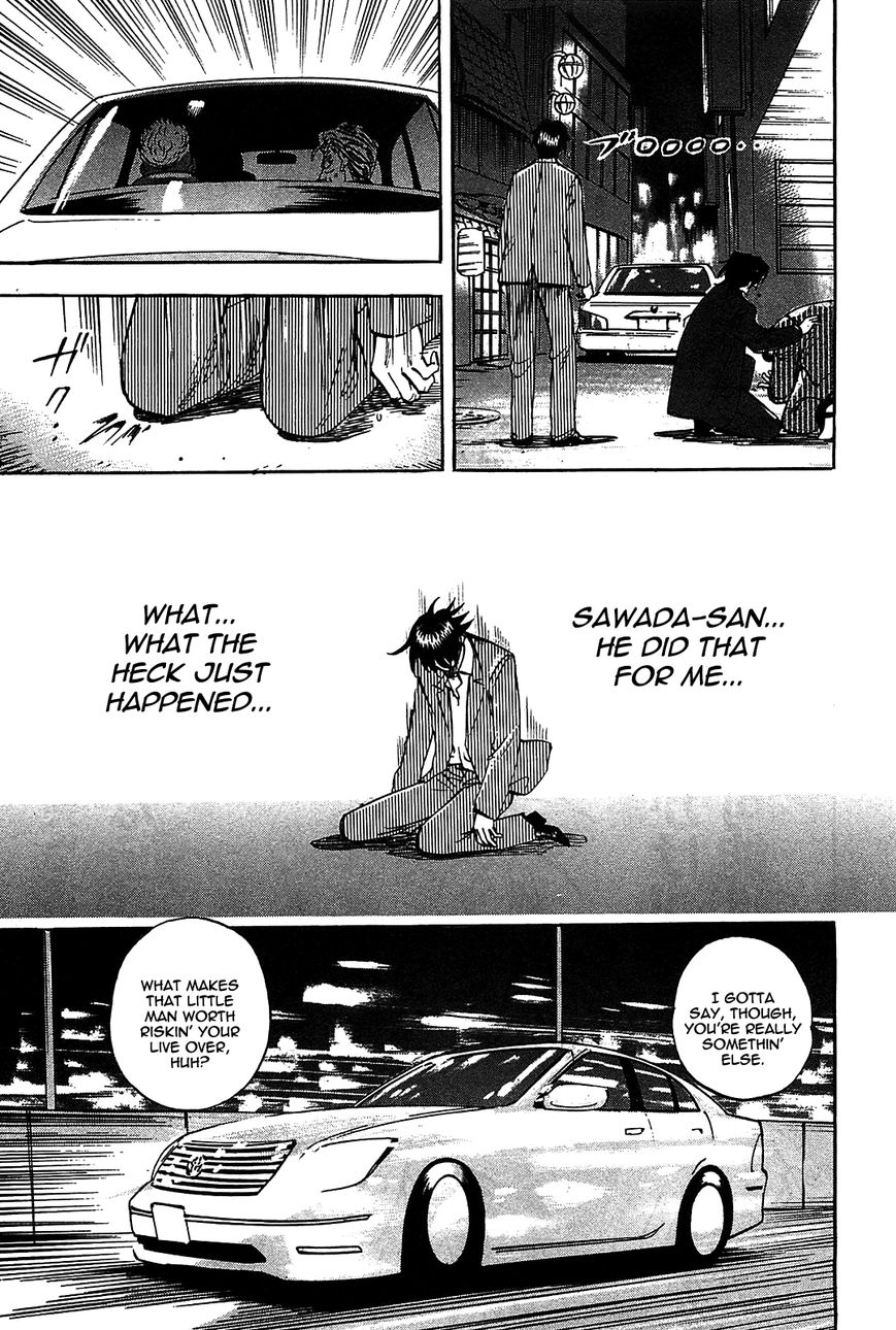Page 19 of Chapter 7