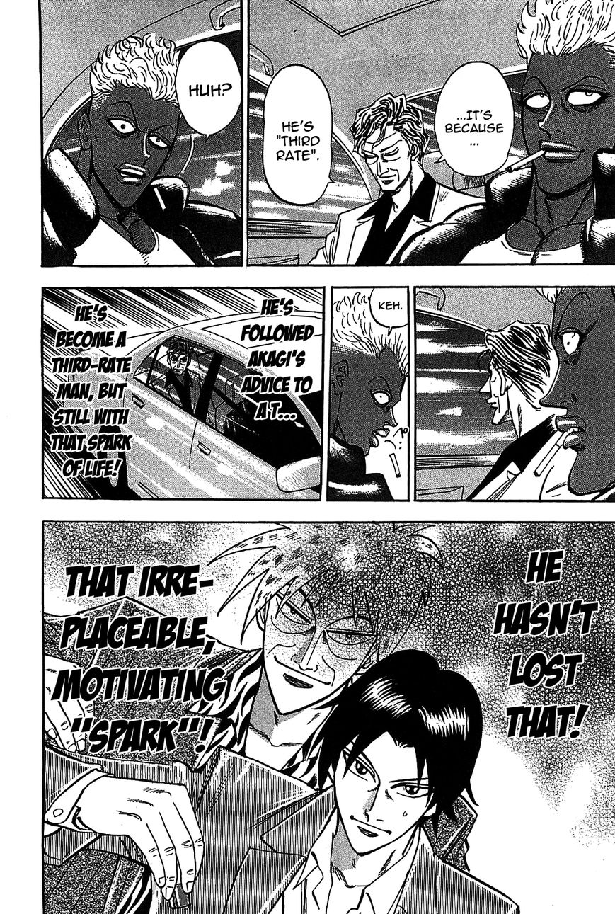 Page 20 of Chapter 7