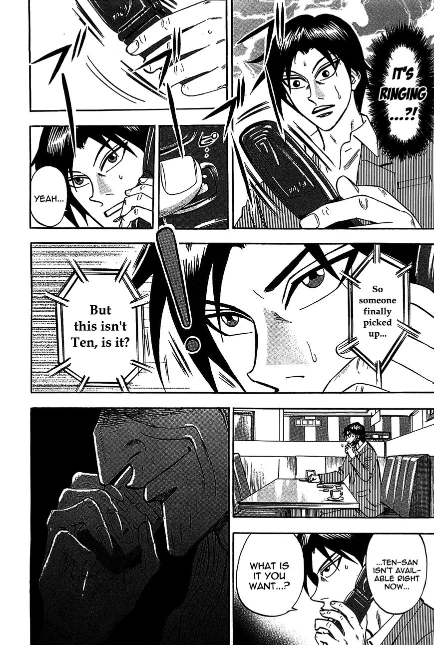 Page 28 of Chapter 7