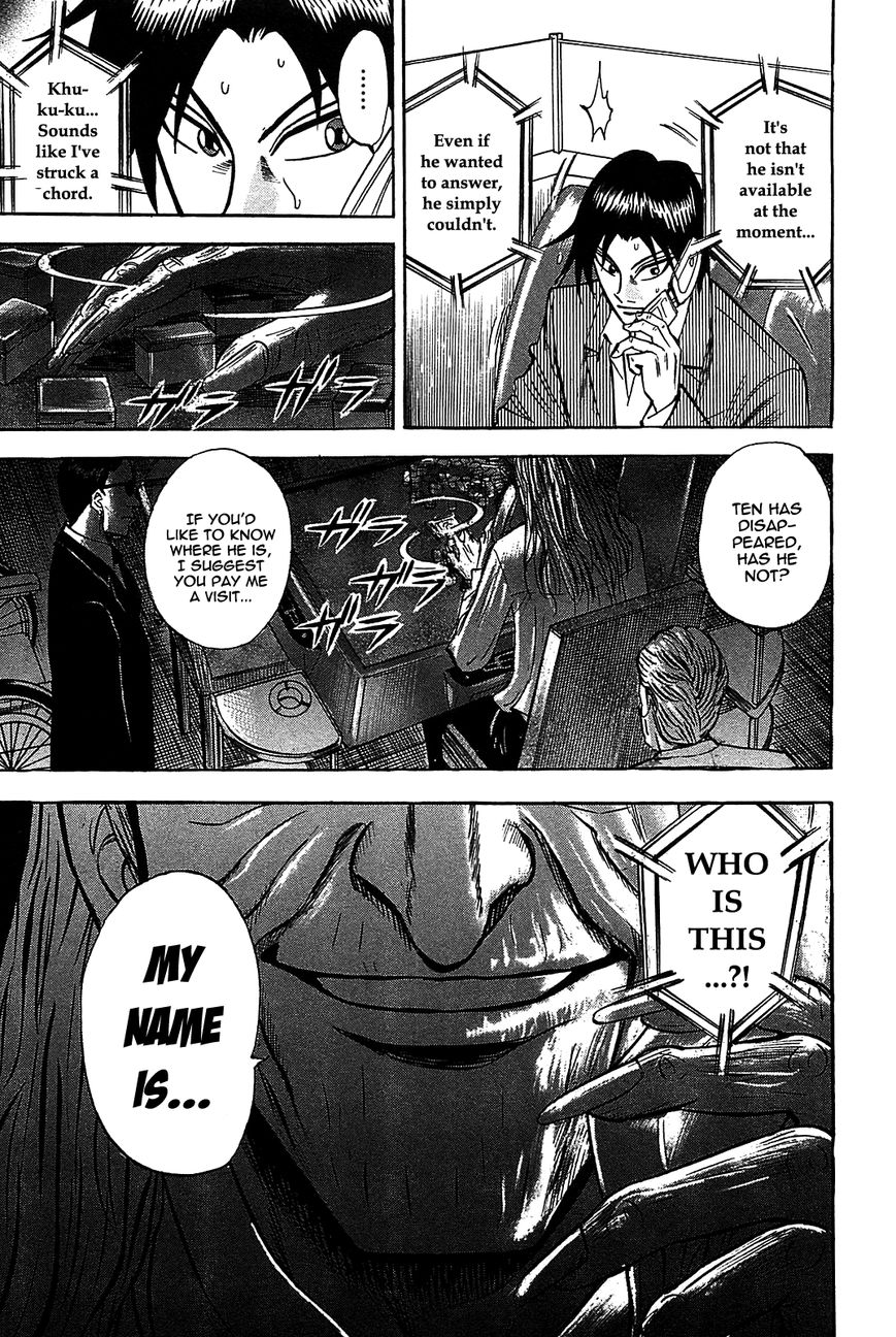 Page 29 of Chapter 7